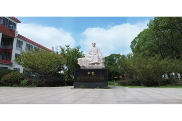 方苞像